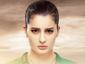 Bana Git De - Atiye - Leyal