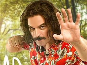 Ufuk Özkan - Ufuk Özkan - Sansar