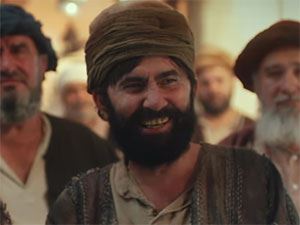 Vezir Parmağı - Peker Açıkalın - Nazik