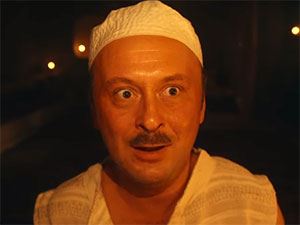 Vezir Parmağı - Orçun Kaptan - Dilaver