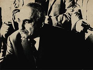 Reis - Ercan Demirel - Ahmet Kaptan