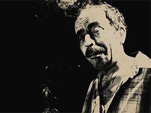 Aydan Çakır - Aydan Çakır - Selim Usta