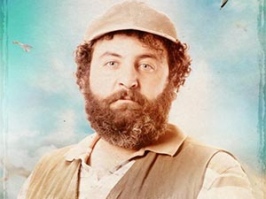 Martıların Efendisi - Barış Yıldız - Suphi