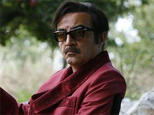 Ekşi Elmalar - Yılmaz Erdoğan - Aziz Özay