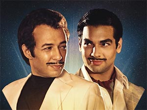 Arif V 216 - Şükrü Özyıldız - Ayhan Işık Kimdir?