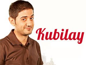 Bana Masal Anlatma - Mehmet Cihan Ercan - Kubilay Kimdir?