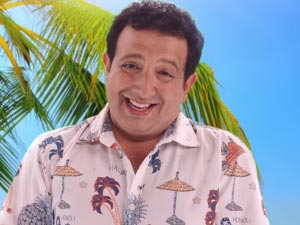 Bekar Bekir - Bektaş Erdoğan - Bekir Kimdir?