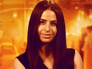 Benim Adım Feridun - Büşra Pekin - Hayal Kimdir?