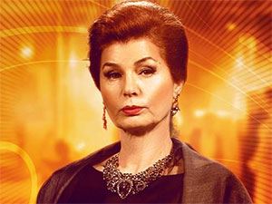 Benim Adım Feridun - Güngör Bayrak - Yıldız Kimdir?