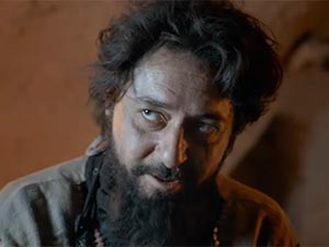 Deliler Fatih'in Fermanı - Gökçe Özyol - Simyacı Kimdir?