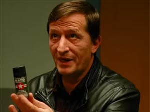 Kayhan - Ayhan Kızılsu Kimdir?