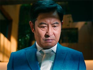 Kayseri Aslanı: Çin İşi - Yu Zi Kuan - Chong Kimdir?