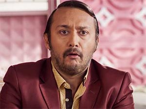 Oflu Hoca Trakya'da - Bilal Çatalçekiç - Aytekin Kimdir?