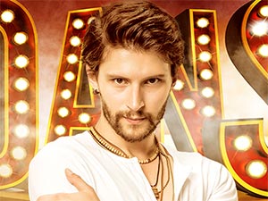 Sen Kiminle Dans Ediyorsun? - Bora Cengiz - Anıl Kimdir?