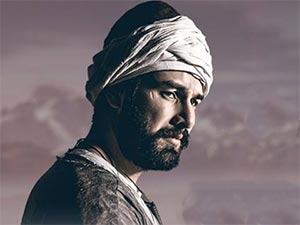 Somuncu Baba: Aşkın Sırrı - Furkan Palalı - Somuncu Baba Kimdir?