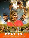 Hadi Ya Afişi, Afişleri, Afiş ve Poster Resimleri