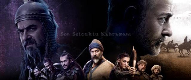 Direniş Karatay Oyuncuları