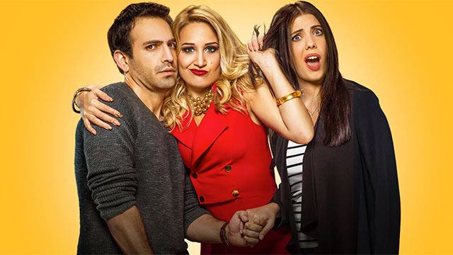 Görümce Oyuncuları