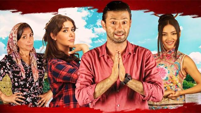 Kayseri Aslanı: Çin İşi Oyuncuları