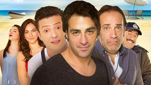 Nereden Nereye Oyuncuları