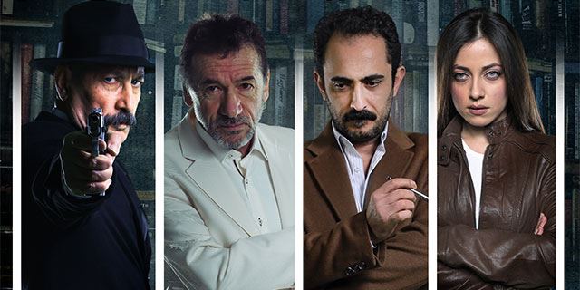 Senarist Oyuncuları