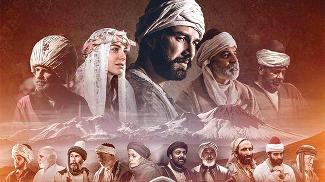 Somuncu Baba: Aşkın Sırrı Oyuncuları